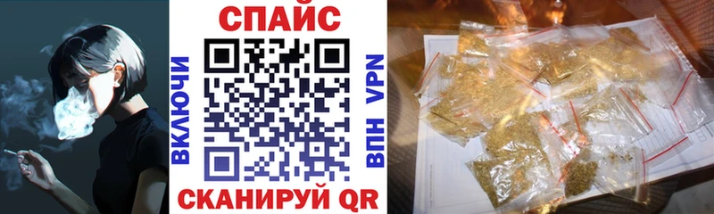 Бутират BDO  Устюжна 