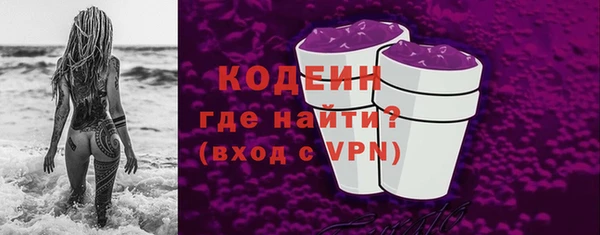 героин Мегион