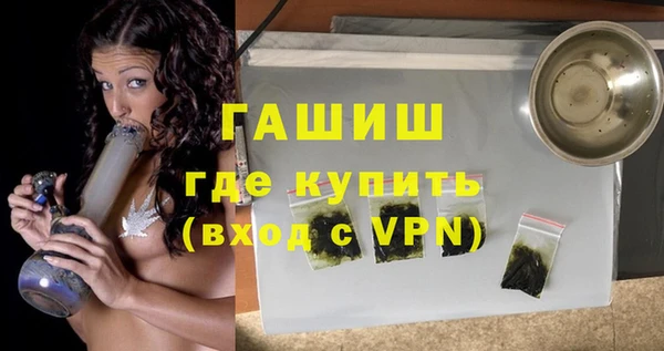 героин Мегион
