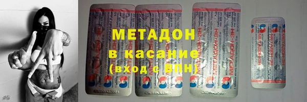 героин Мегион