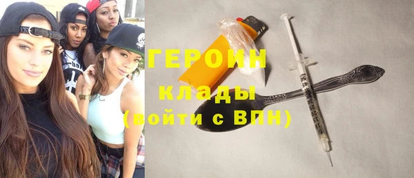 бутик Медвежьегорск