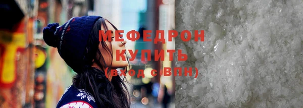 бутик Медвежьегорск
