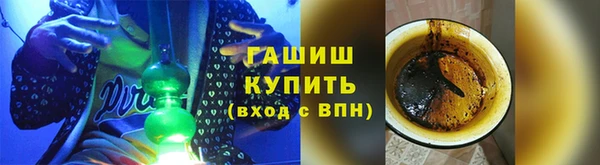 бутик Медвежьегорск