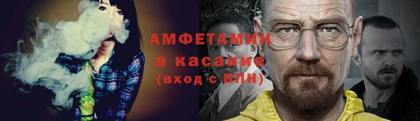 дистиллят марихуана Майский