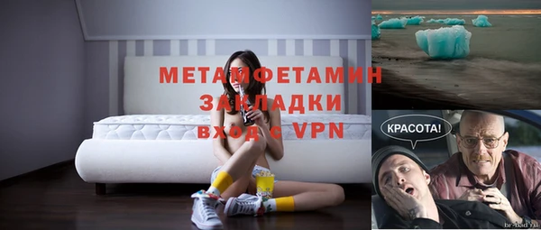бутик Медвежьегорск