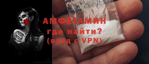 бутик Медвежьегорск