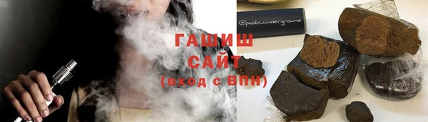 героин Мегион