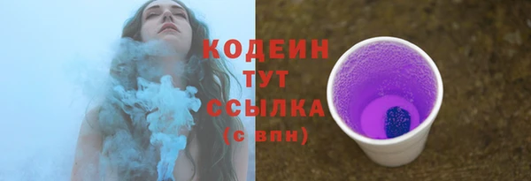 героин Мегион