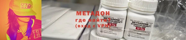 бутик Медвежьегорск