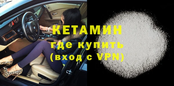 героин Мегион