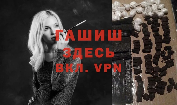 бутик Медвежьегорск