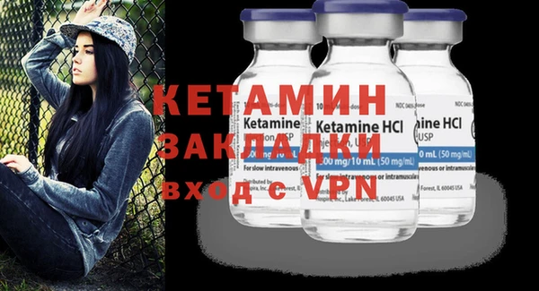 героин Мегион