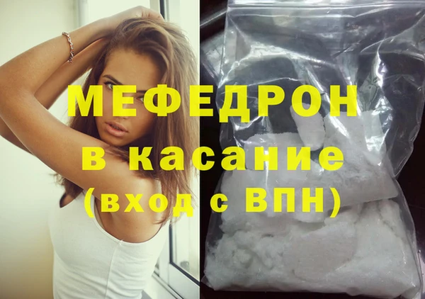 мдпв Магадан