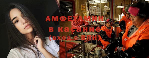 бутик Медвежьегорск