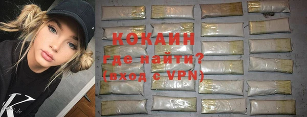 бутик Медвежьегорск