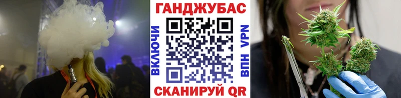 нарко площадка наркотические препараты  купить   Устюжна  МАРИХУАНА индика 